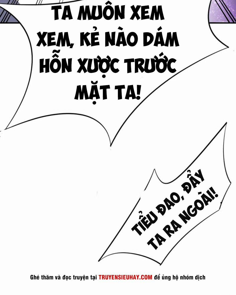 Yêu Giả Vi Vương 43 trang 7