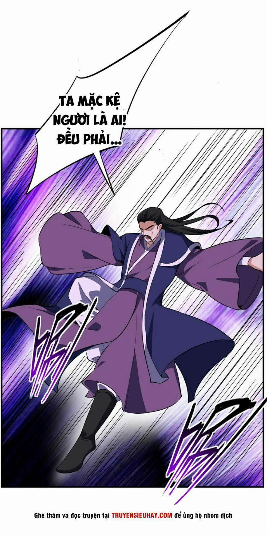 Yêu Giả Vi Vương 45 trang 26