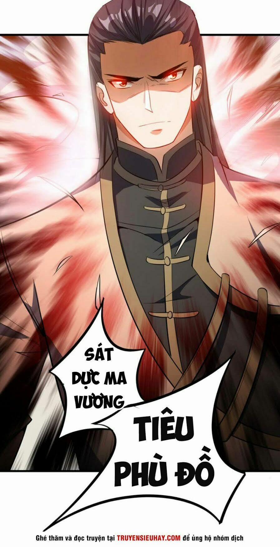 Yêu Giả Vi Vương 46 trang 20