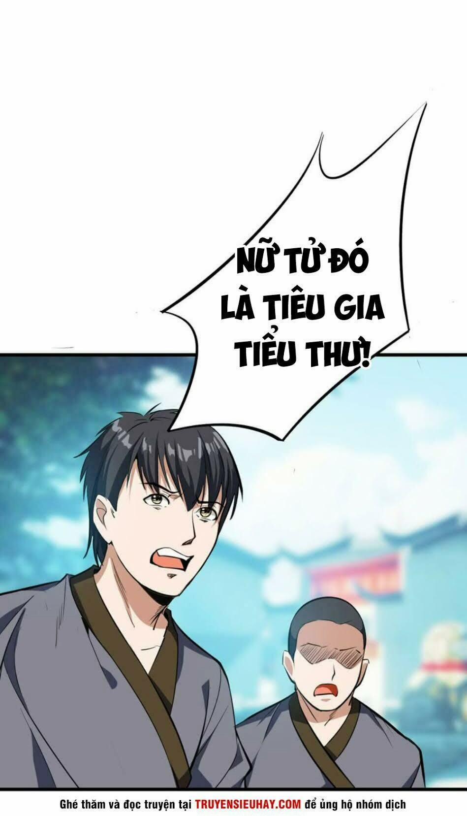 Yêu Giả Vi Vương 46 trang 26