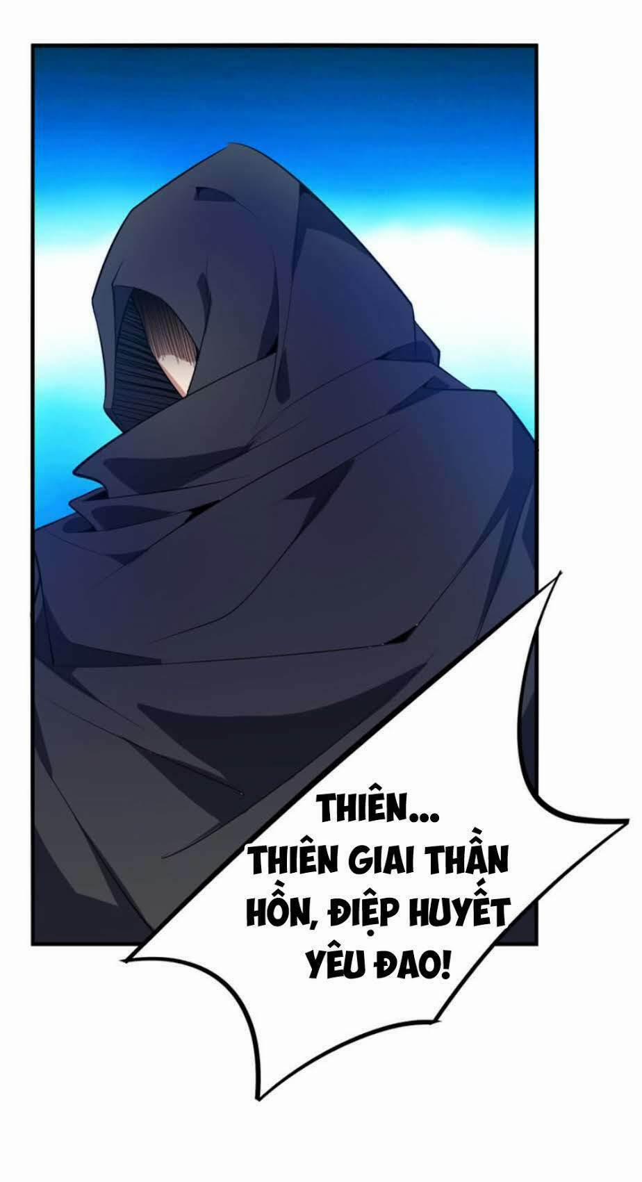 Yêu Giả Vi Vương 46 trang 5