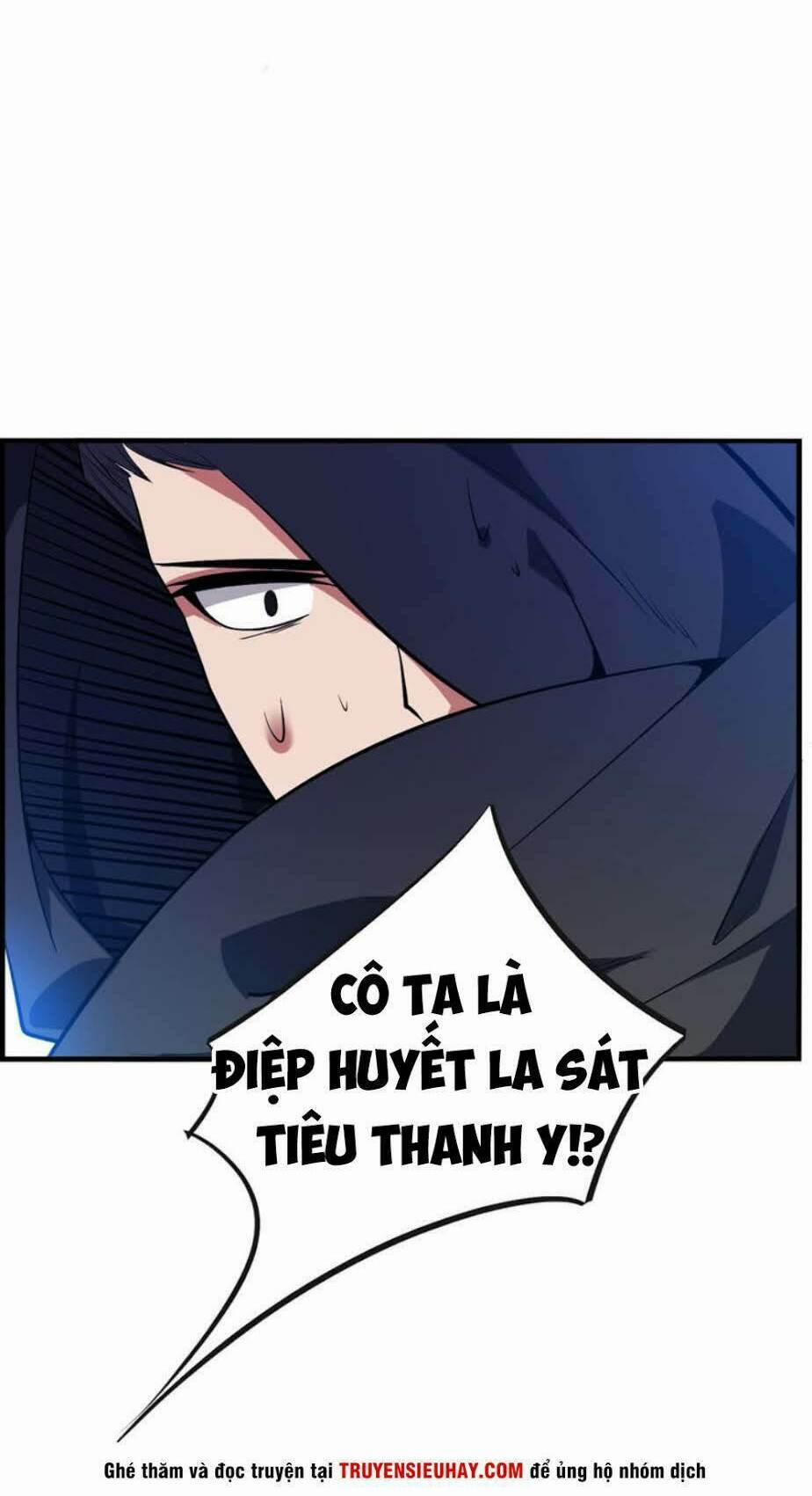 Yêu Giả Vi Vương 46 trang 6