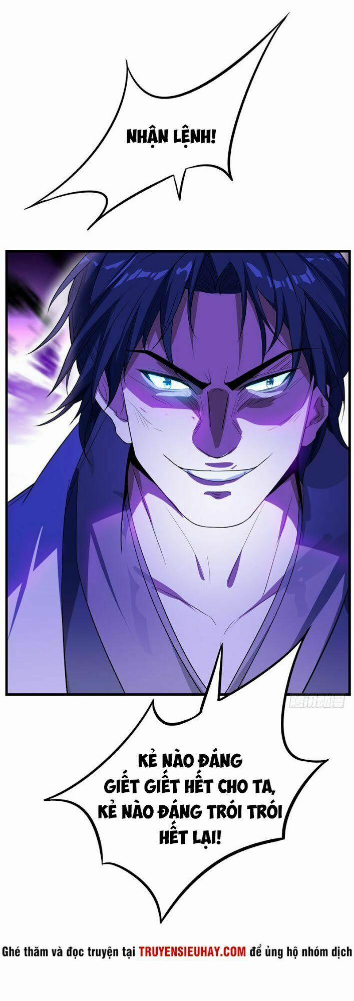 Yêu Giả Vi Vương 47 trang 25