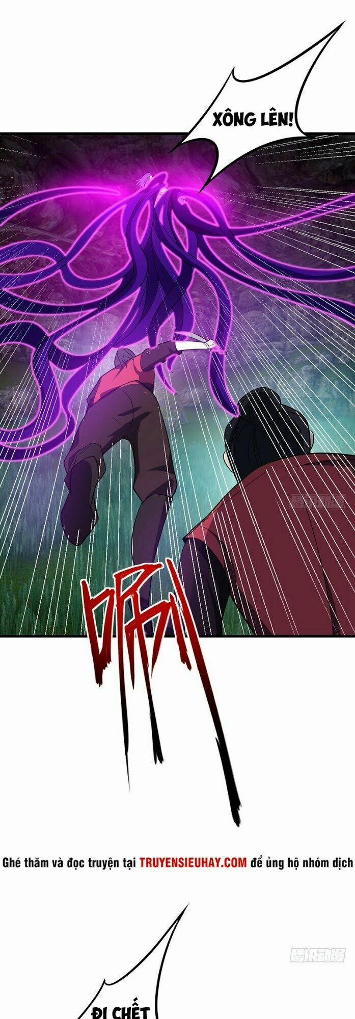 Yêu Giả Vi Vương 49 trang 13