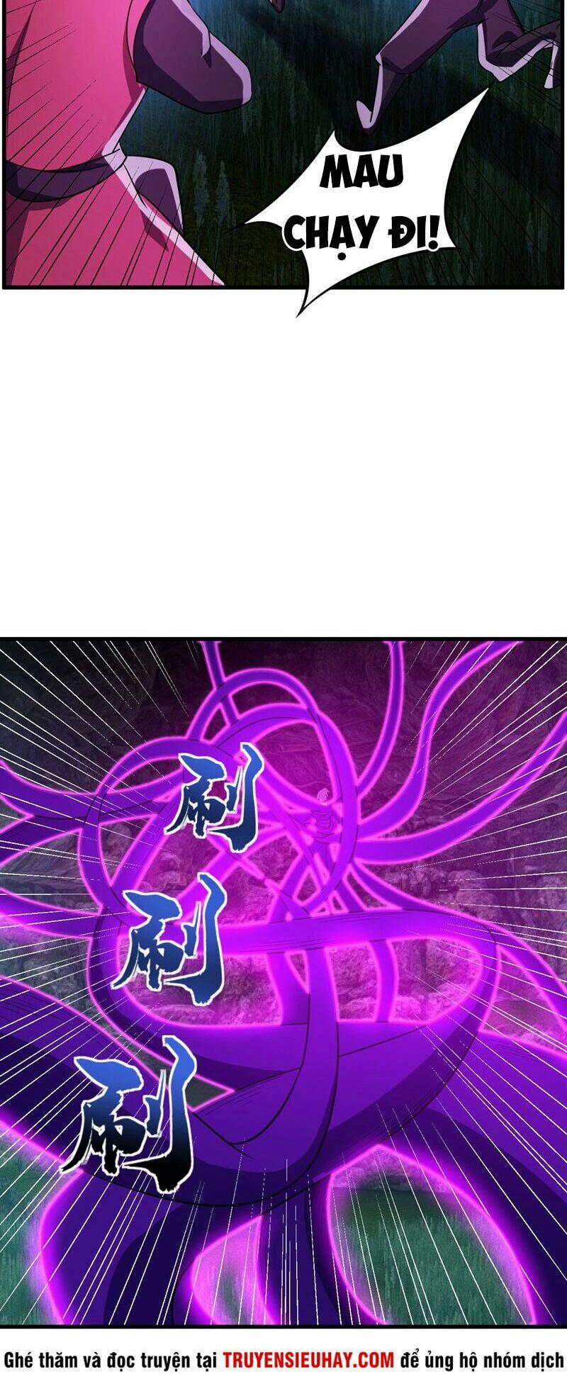 Yêu Giả Vi Vương 49 trang 21