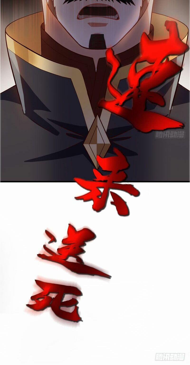 Yêu Giả Vi Vương 52 trang 9