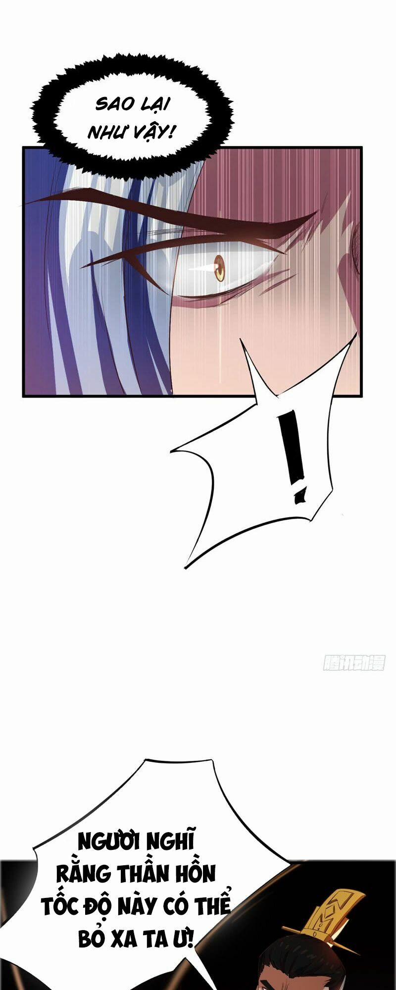 Yêu Giả Vi Vương 53 trang 4