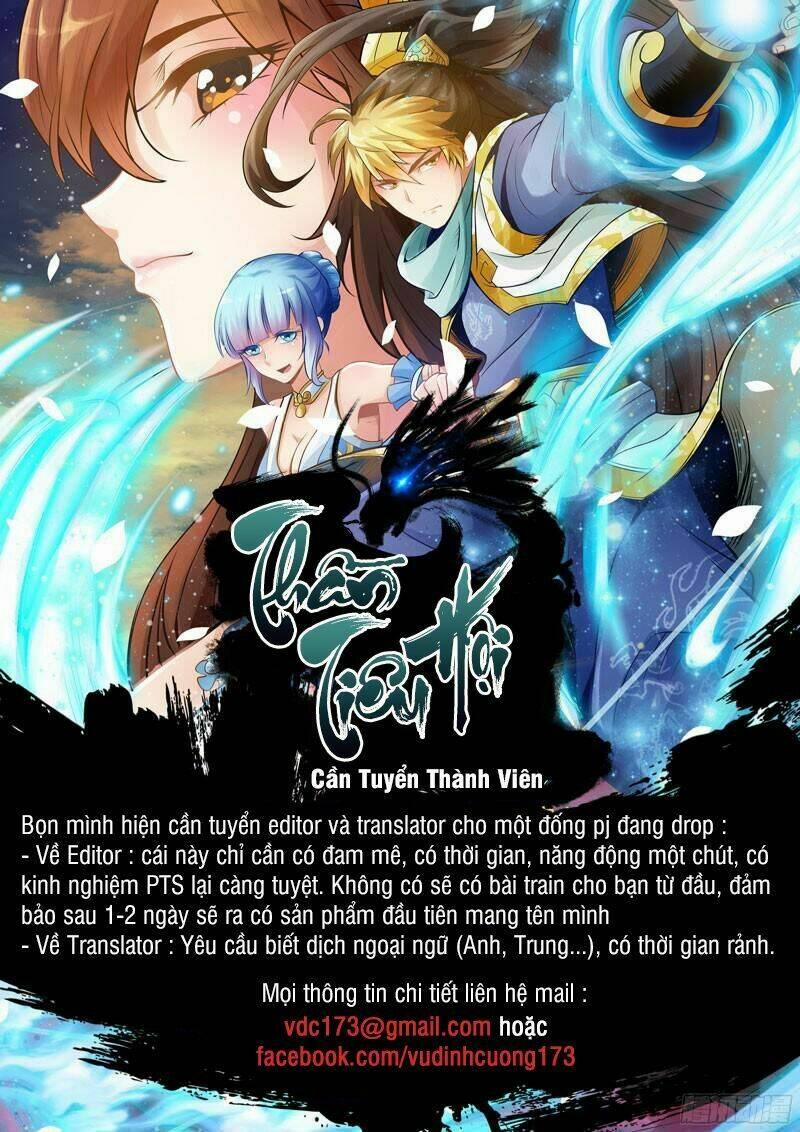 Yêu Giả Vi Vương 57 trang 37
