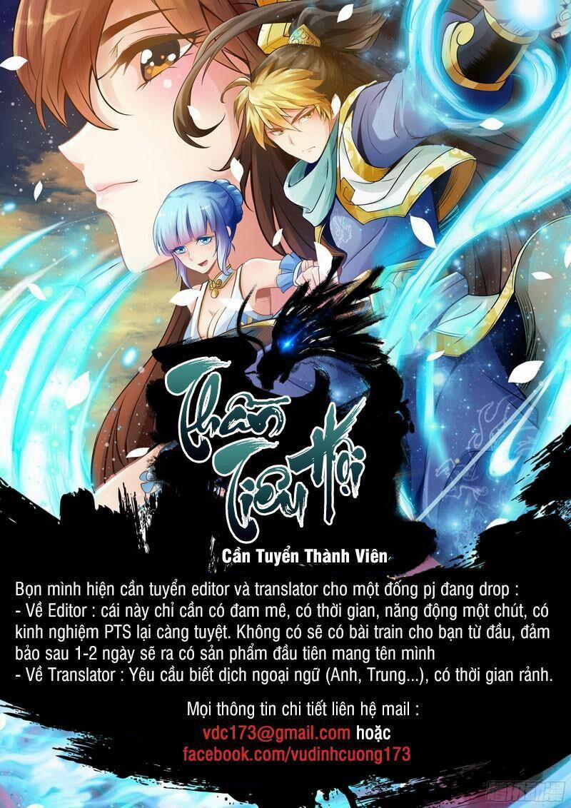 Yêu Giả Vi Vương 60 trang 34