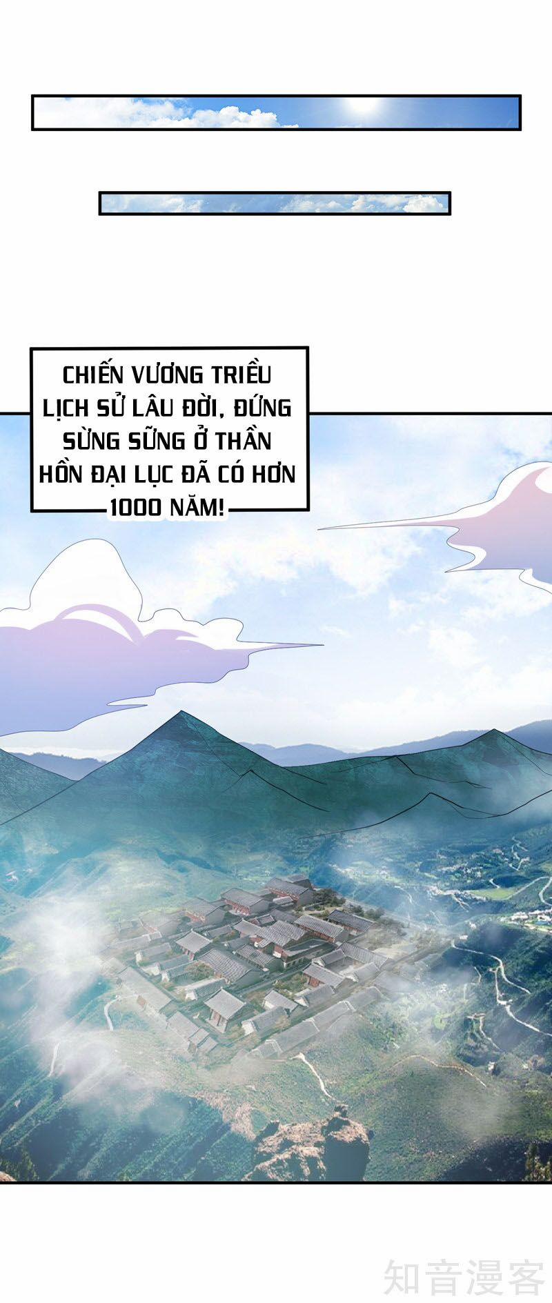Yêu Giả Vi Vương 64 trang 23