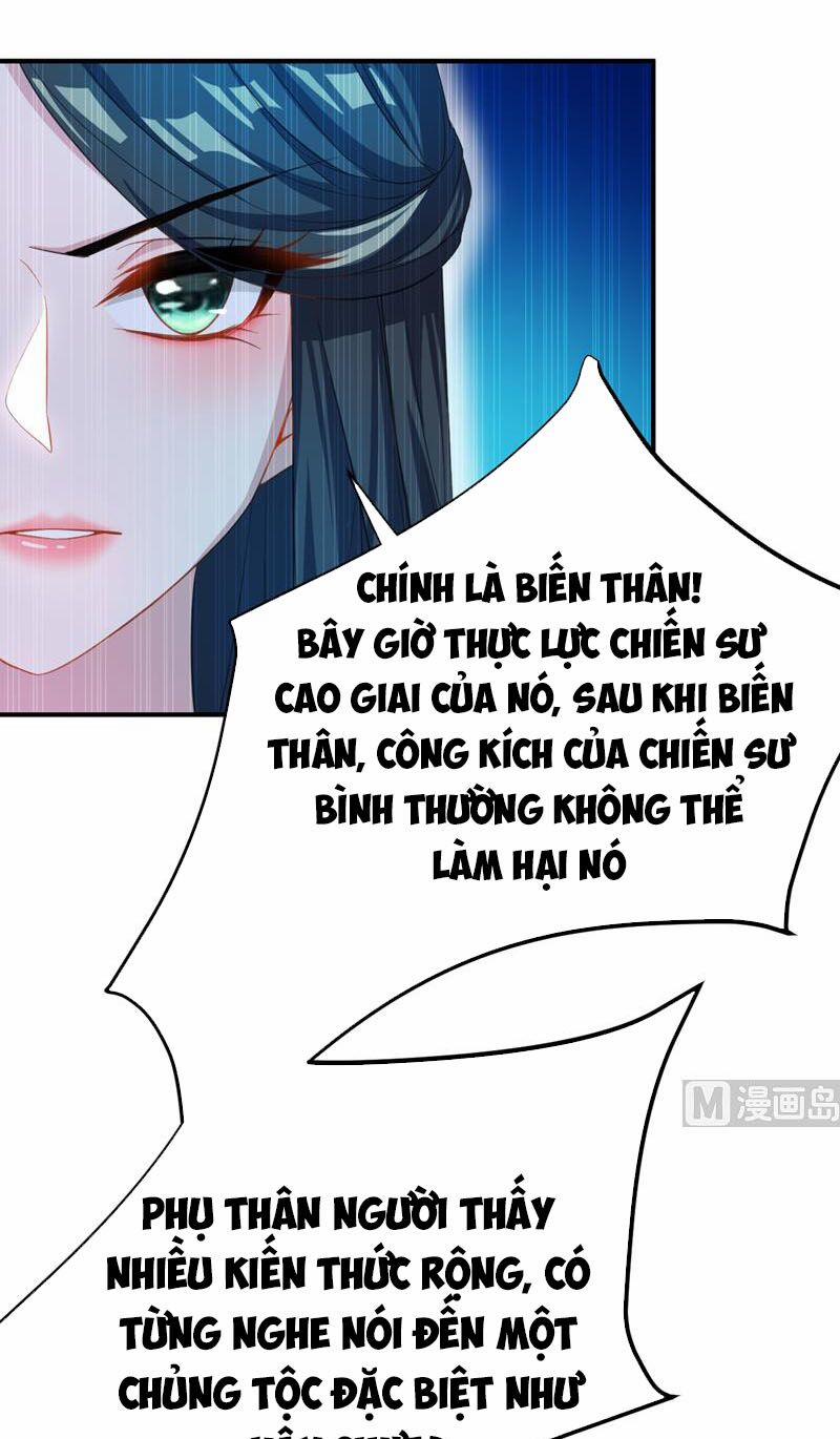 Yêu Giả Vi Vương 66 trang 17