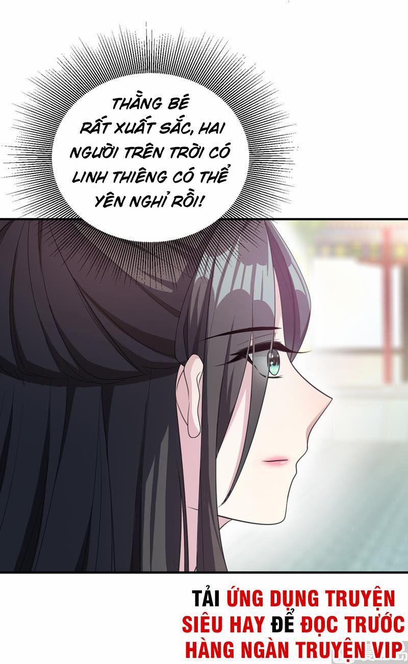 Yêu Giả Vi Vương 66 trang 5
