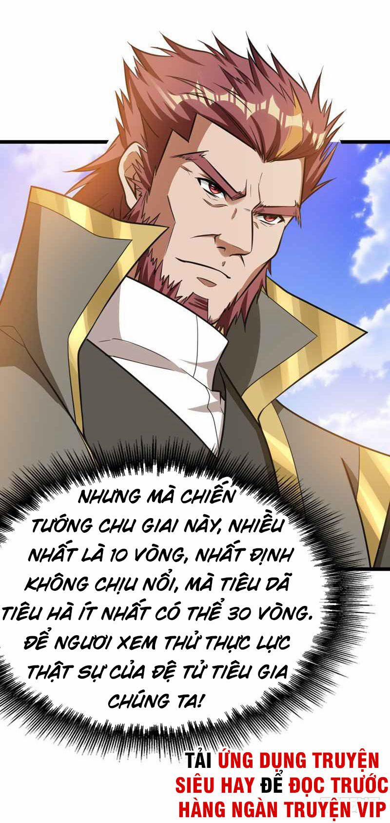 Yêu Giả Vi Vương 86 trang 8
