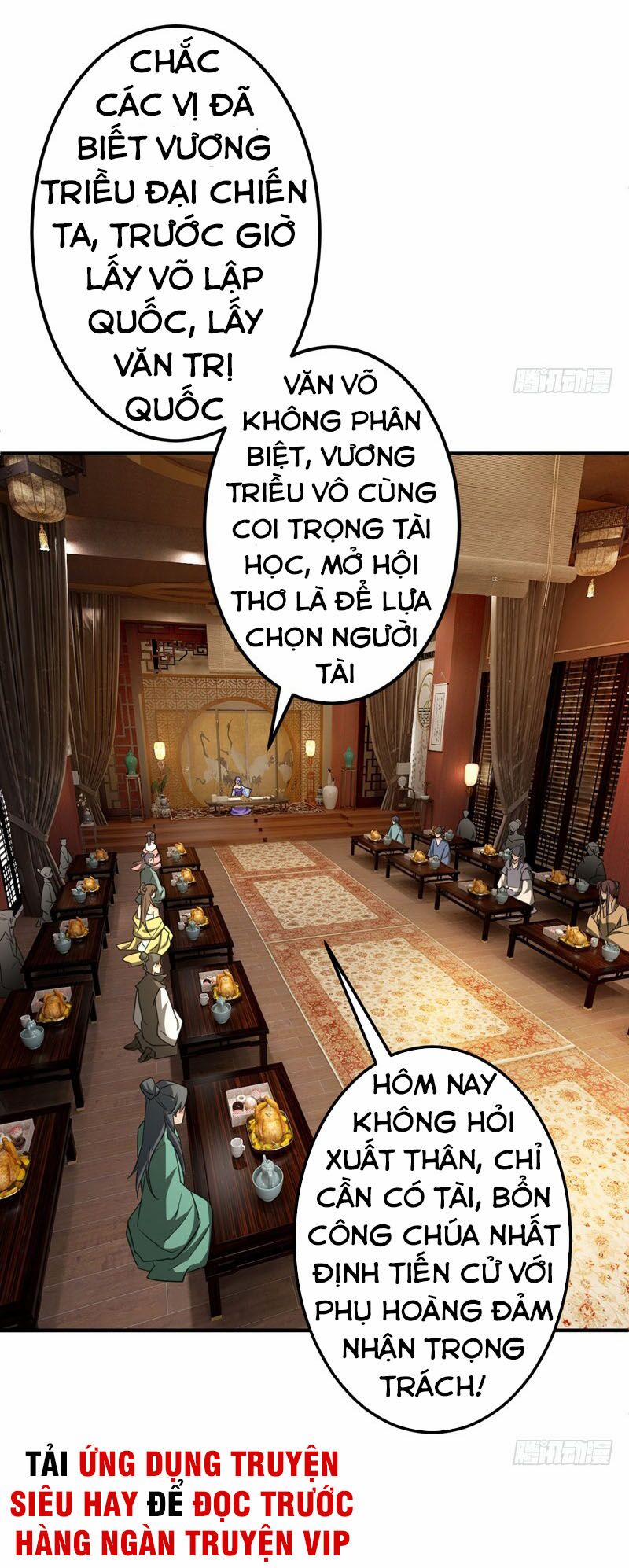 Yêu Giả Vi Vương 90 trang 15