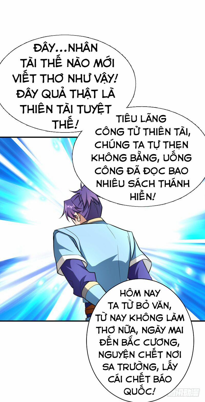 Yêu Giả Vi Vương 92 trang 14
