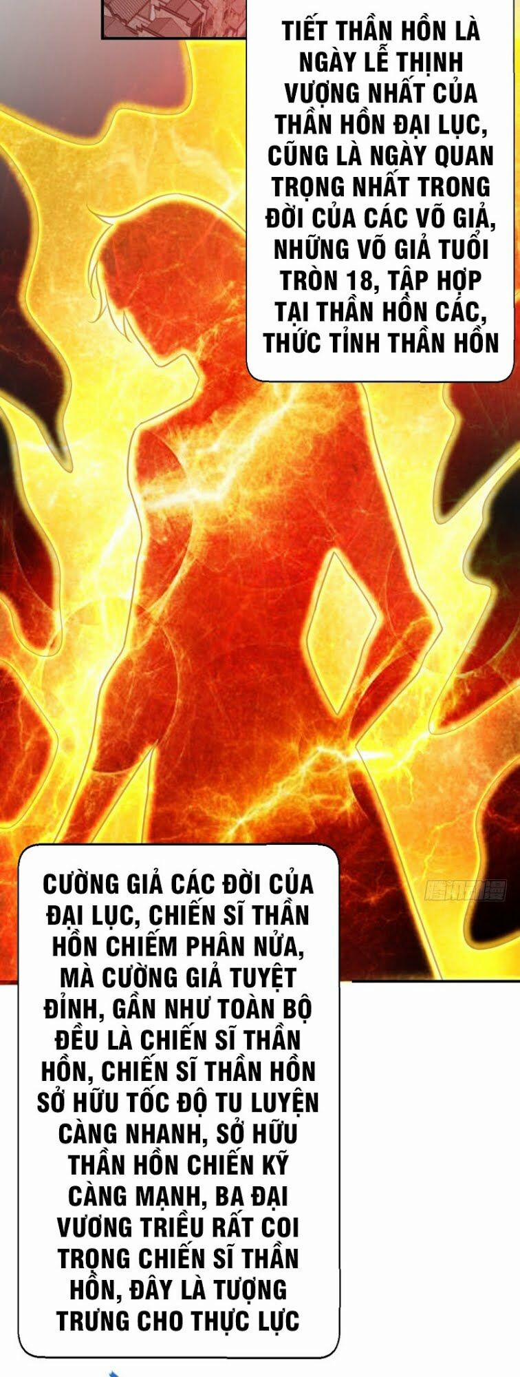 Yêu Giả Vi Vương 94 trang 12