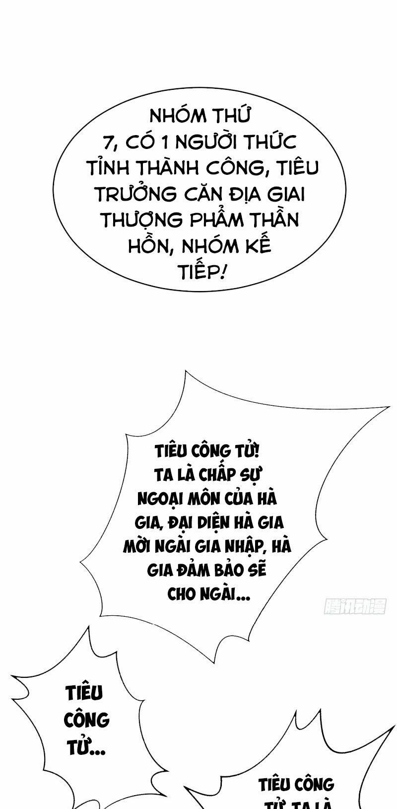 Yêu Giả Vi Vương 94 trang 29