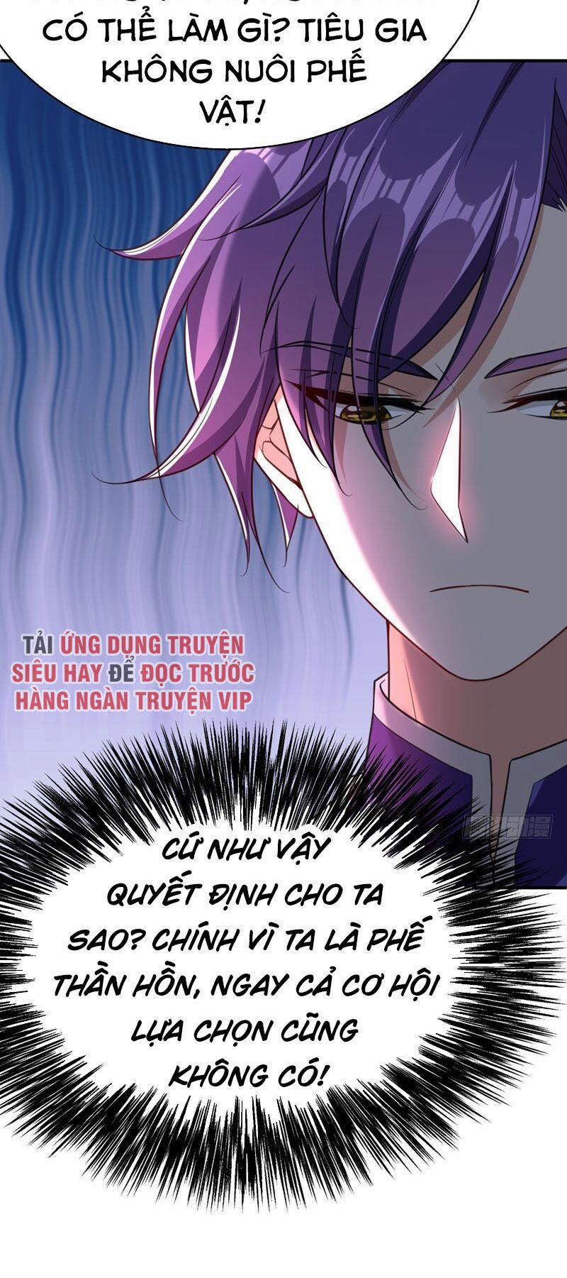 Yêu Giả Vi Vương 96 trang 30