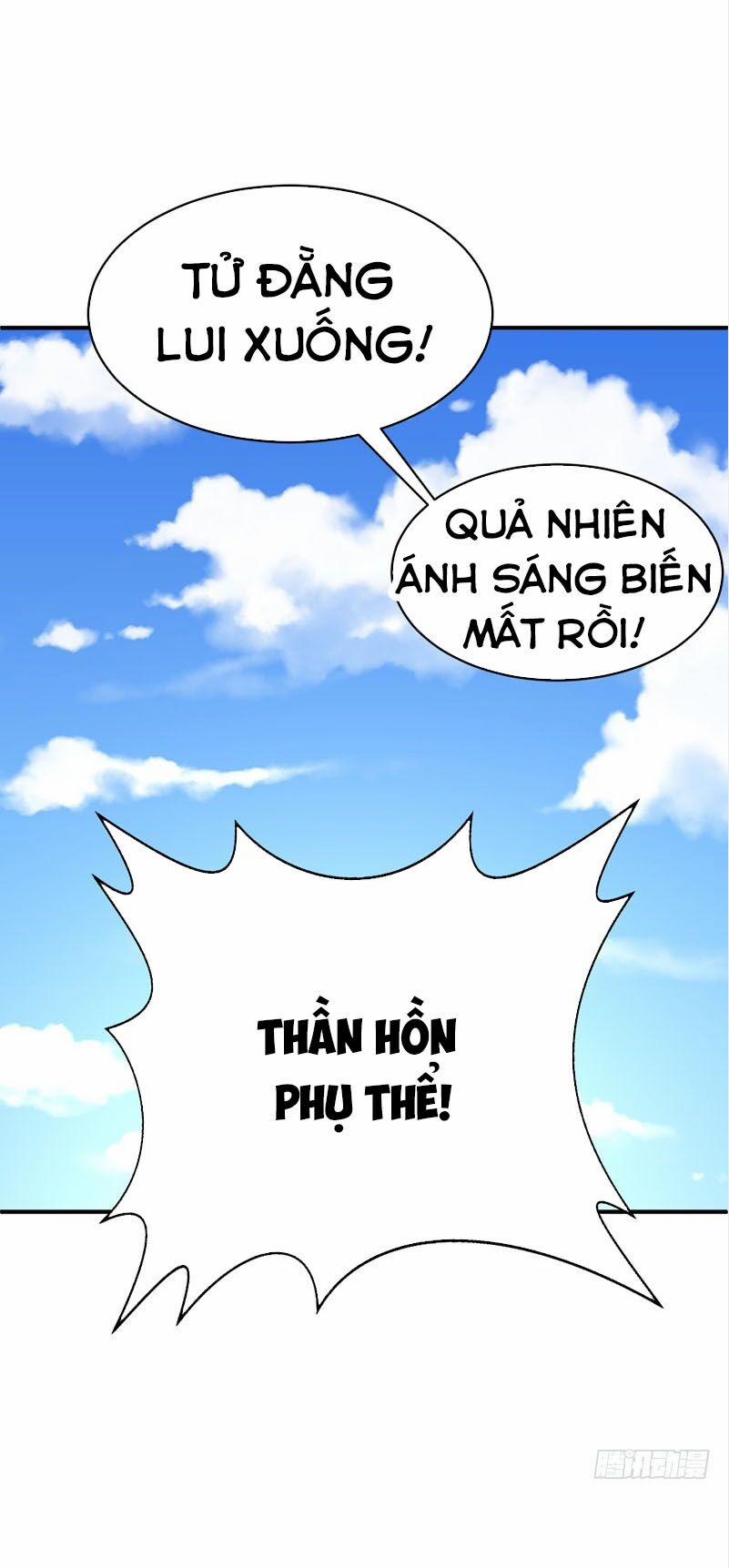 Yêu Giả Vi Vương 97 trang 12