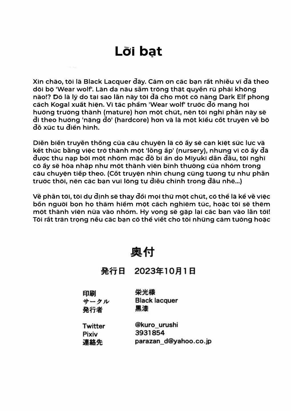 Yêu Tinh Sói Chuyển Sinh Trong Lớp Phục Sức Sống Động 1 trang 30