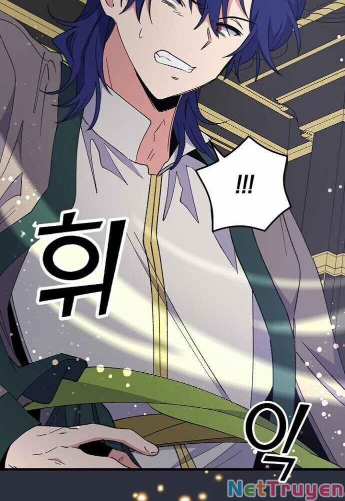 Ygret 17 trang 24