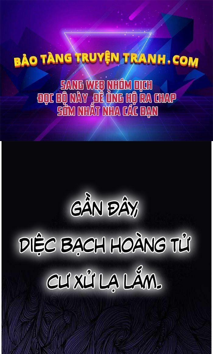 Ygret 5 trang 0