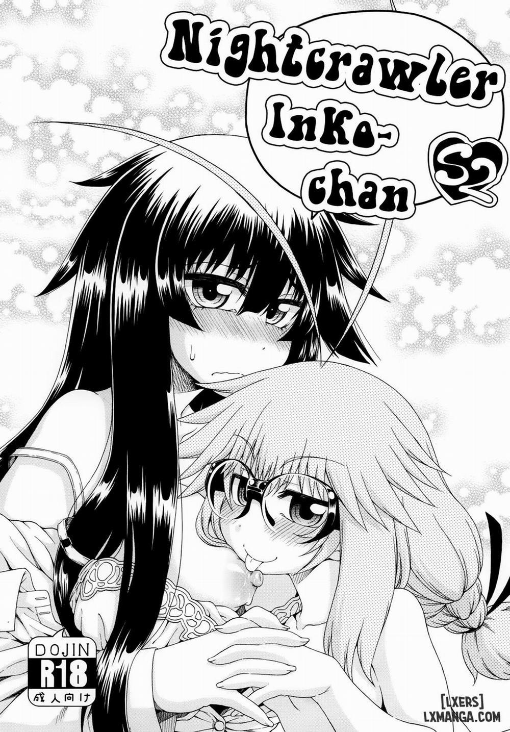 Yobae! Inko-chan S 2 trang 0