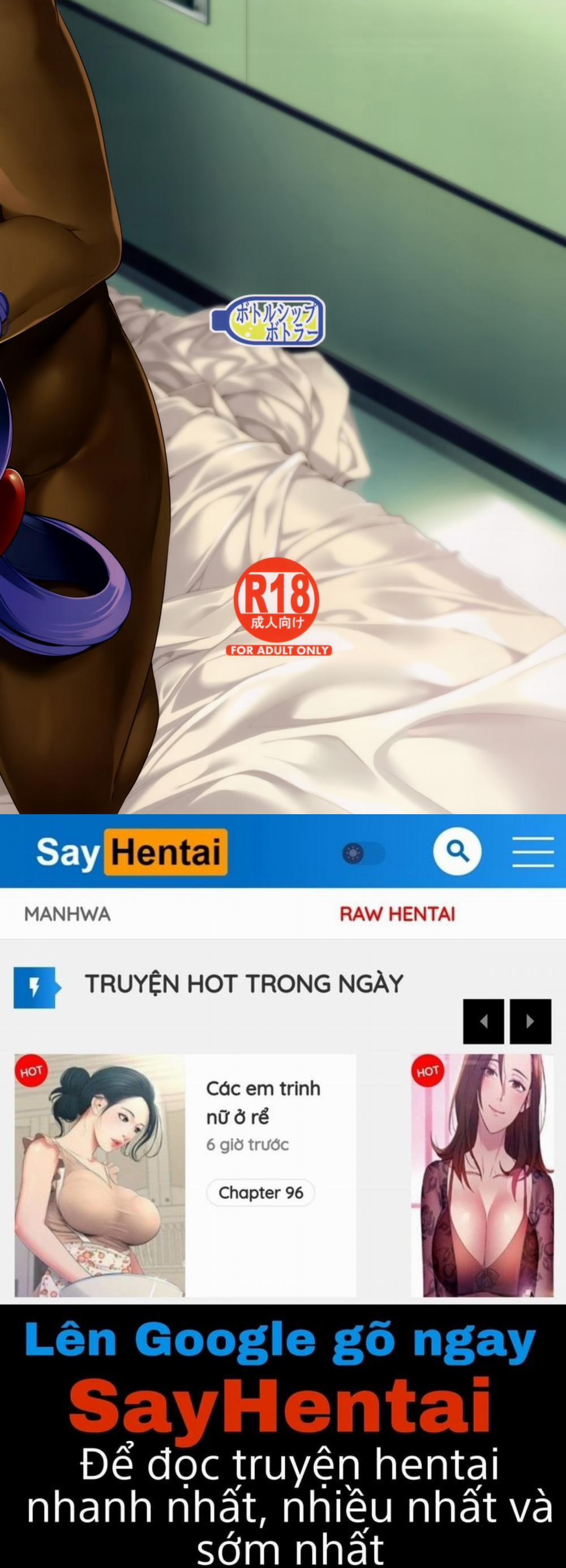 Yobarete Tobidete Pakopako Nitocris Oneshot trang 21