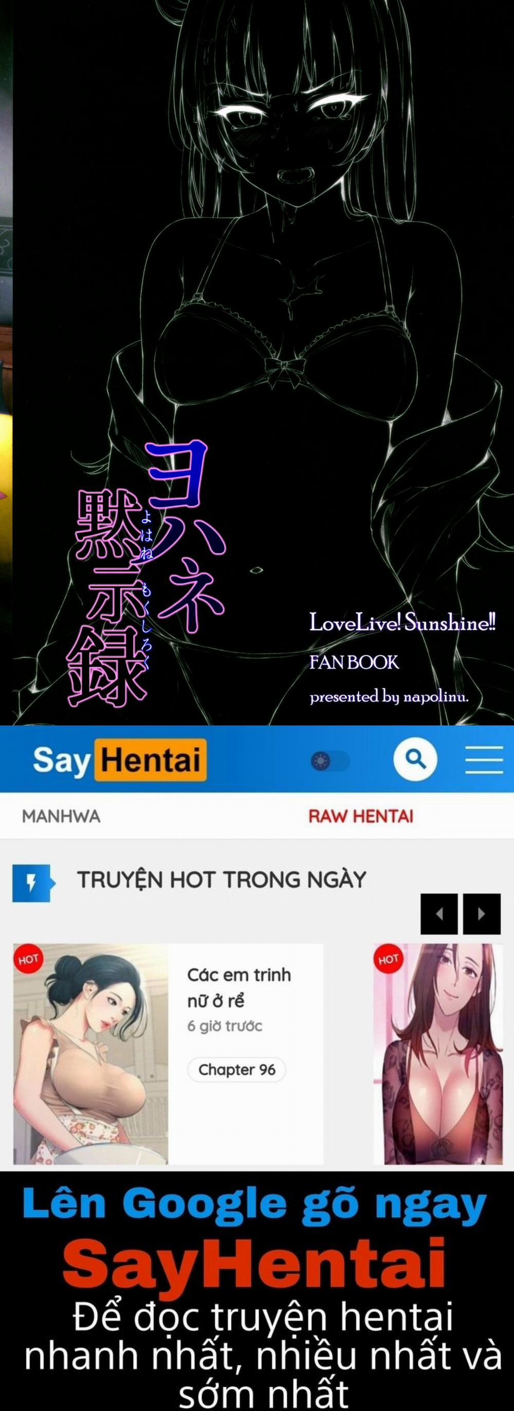 Yohane Mokushiroku Oneshot trang 23