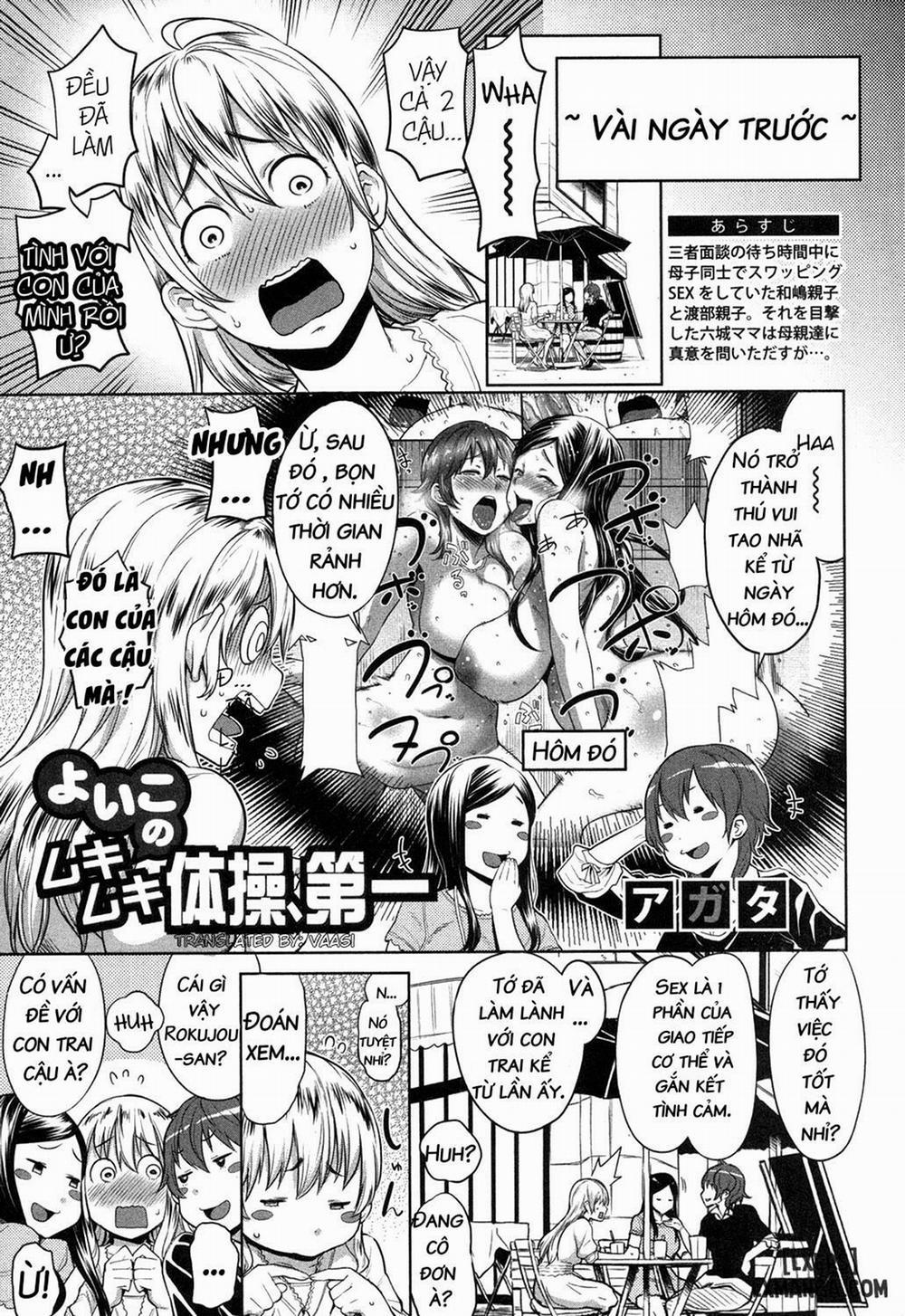 Yoi Kono Mukimuki Taisou, Daiichi Oneshot trang 4