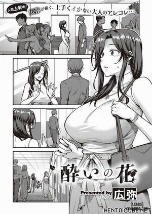 Đọc truyện Yoi no Hanaa