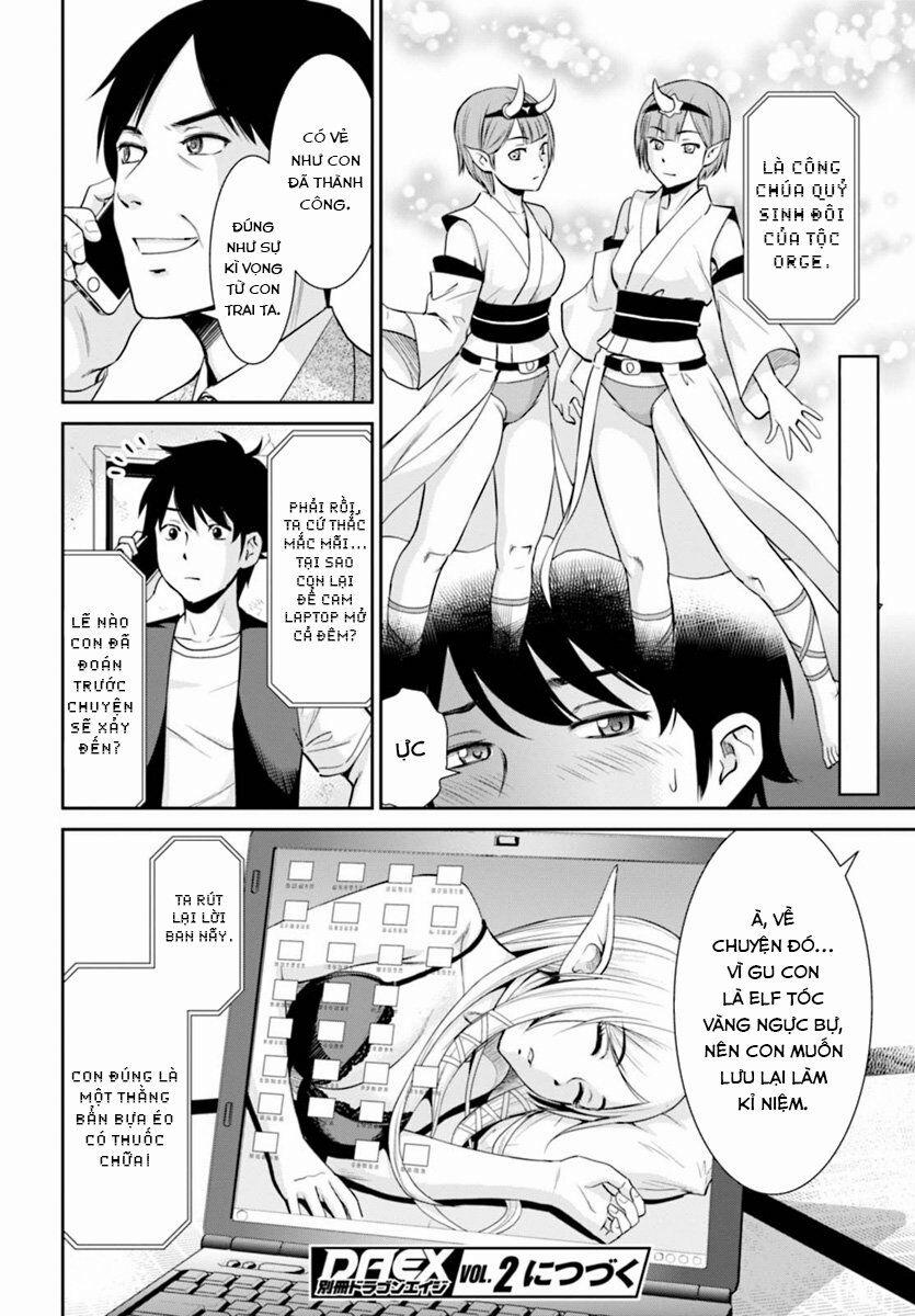 Yojouhan Isekai Kouryuuki 0.0 Hết 0 1 trang 12