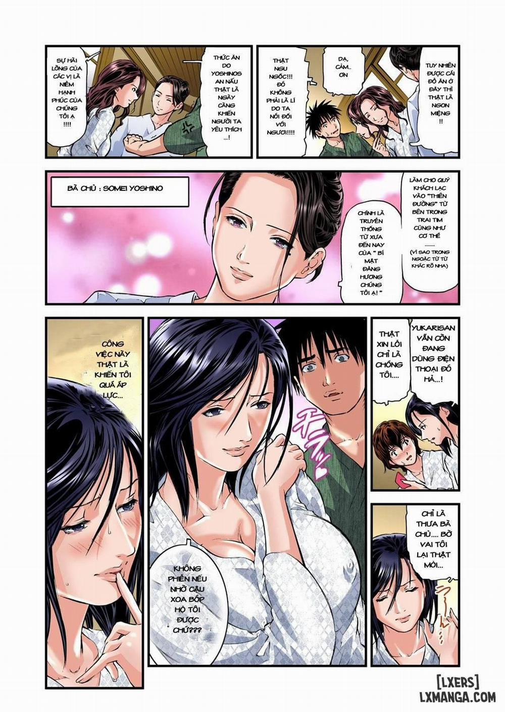 Yokkyuu Fuman No Hitozuma 2 trang 1