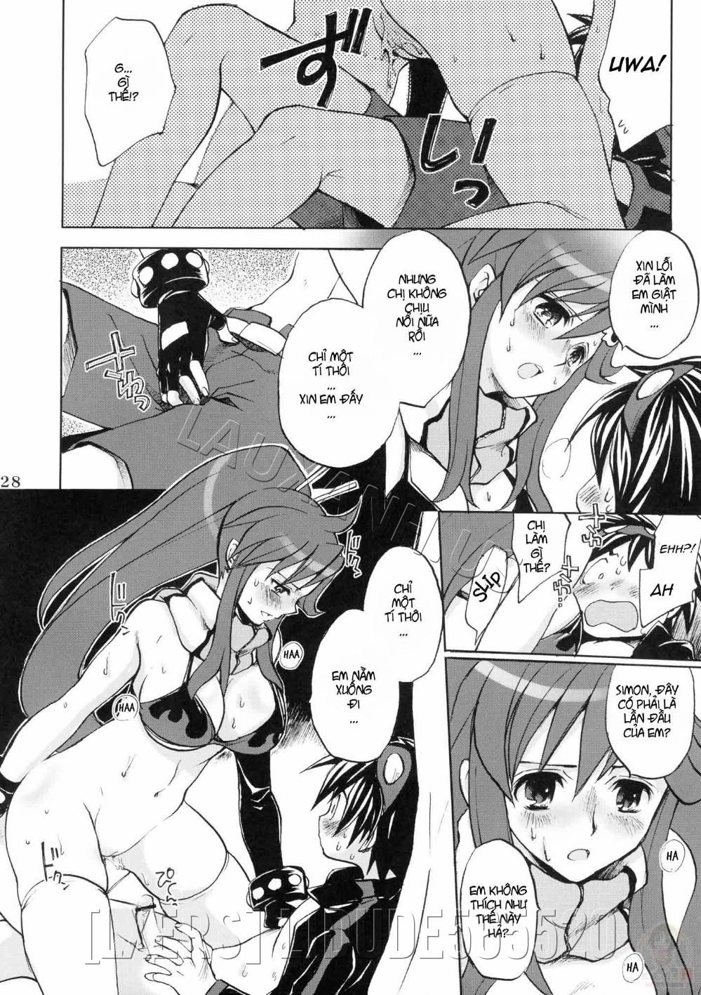 Yoko Goto (Tengen Toppa Gurren Lagann) Oneshot trang 26