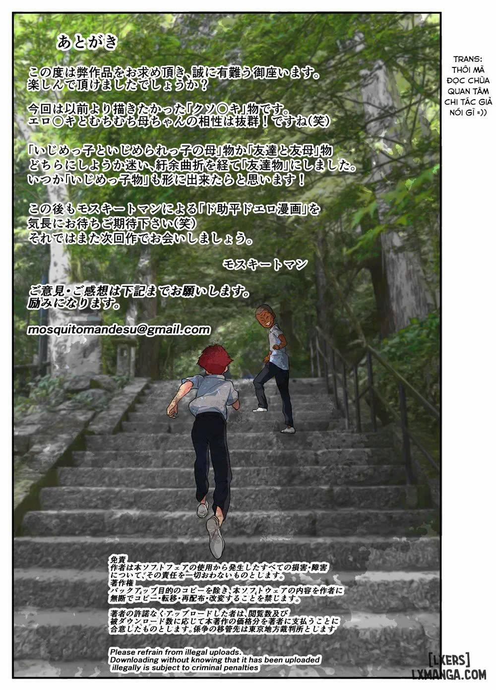 Yoku Genkotsu o Omimai Suru Kusogaki no Chinko ga Otto de wa Toutei Todokanai Oku made Tsuitekite "Choushi ni Norunja Nai yo!" to Iinagara mo Asedaku Koubi ni Ochiru Kimottama Kaa-chan! 3-END trang 18