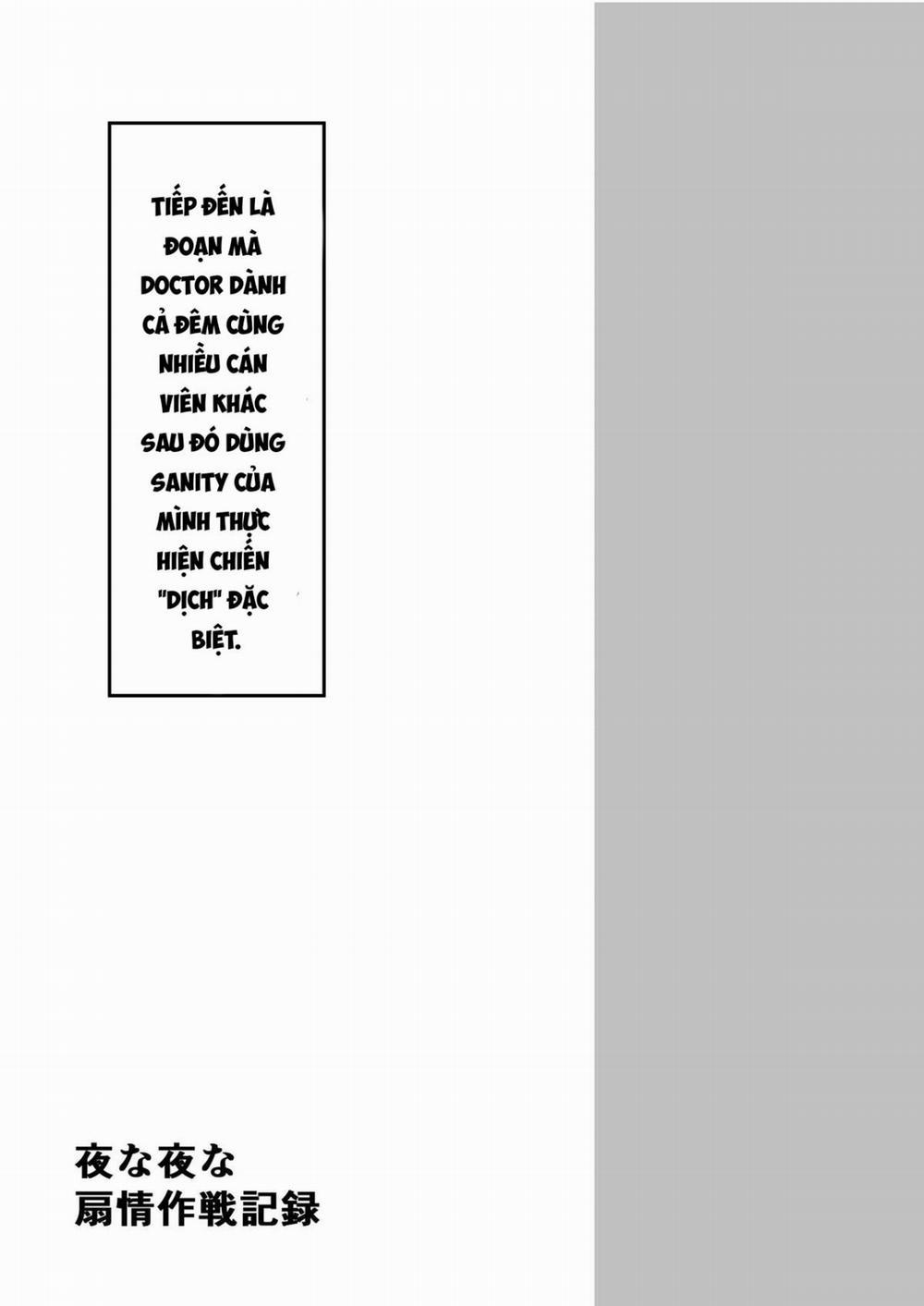 Yona Yona Senjou Sakusen Kiroku 1 trang 3