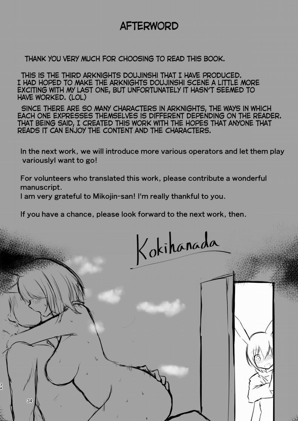 Yona Yona Senjou Sakusen Kiroku 2 trang 33