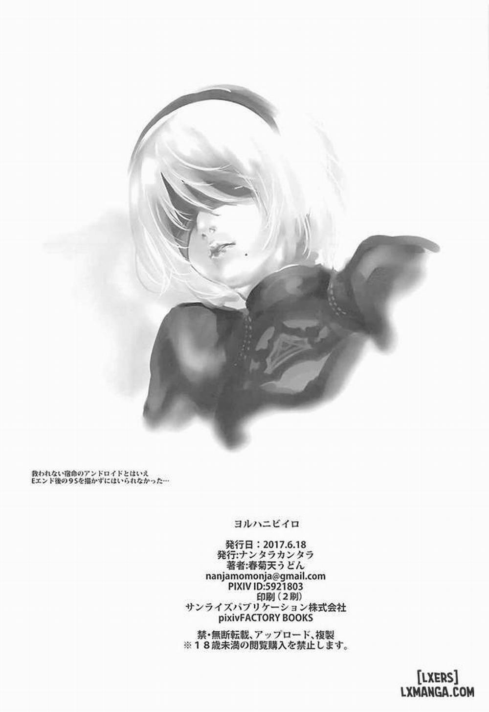 YoRHa 2B-iro Oneshot trang 16