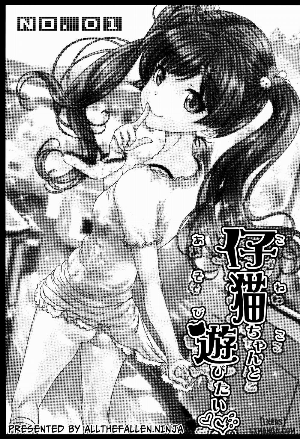 Yori Koneko-chan to Asobitai 1 Oneshot trang 1