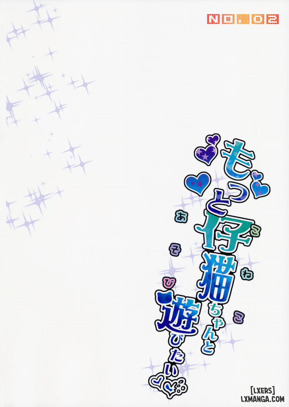 Yori Koneko-chan to Asobitai 2 Oneshot trang 25