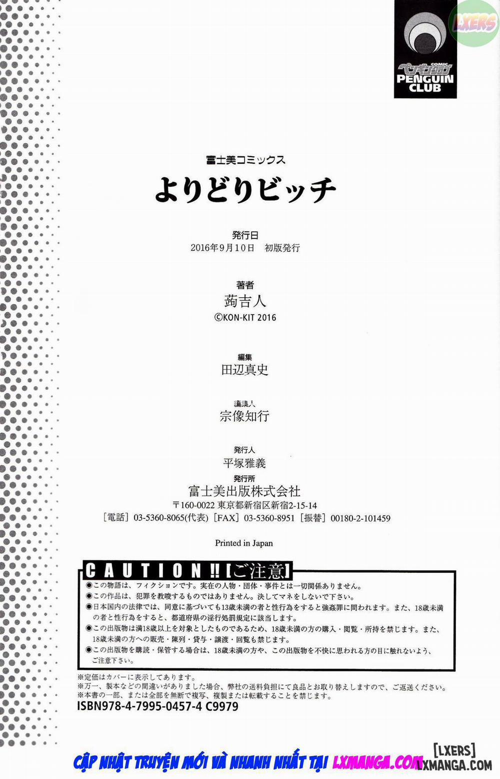 Yoridori Bitch 9 END trang 23