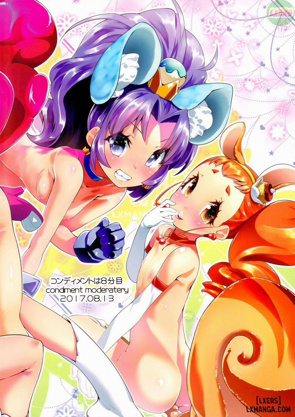 Yoru no KiraPati e Youkoso Oneshot trang 33