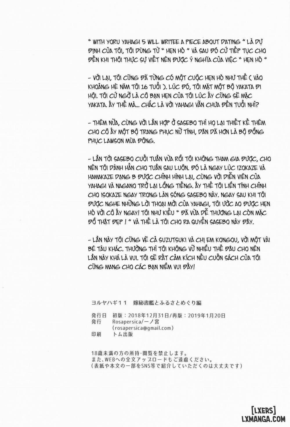 Yoru Yahagi 11 Oneshot trang 40