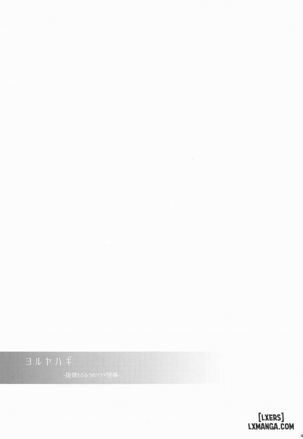 Yoru Yahagi ~Teitoku to Himitsu no Sofa Jouji Oneshot trang 39