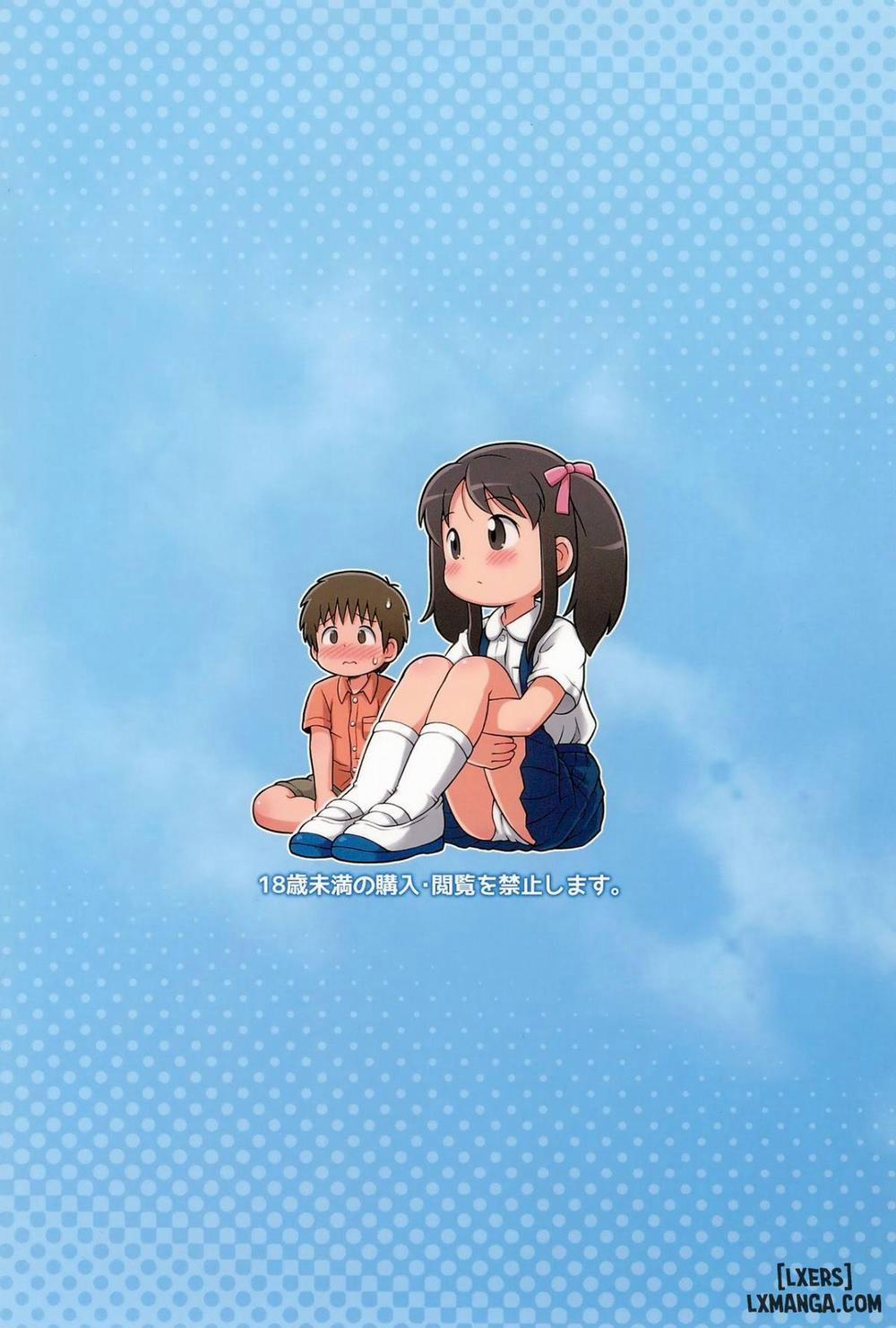 Yoshikawa, Sugawara, and the Sex ED DVD Oneshot trang 21