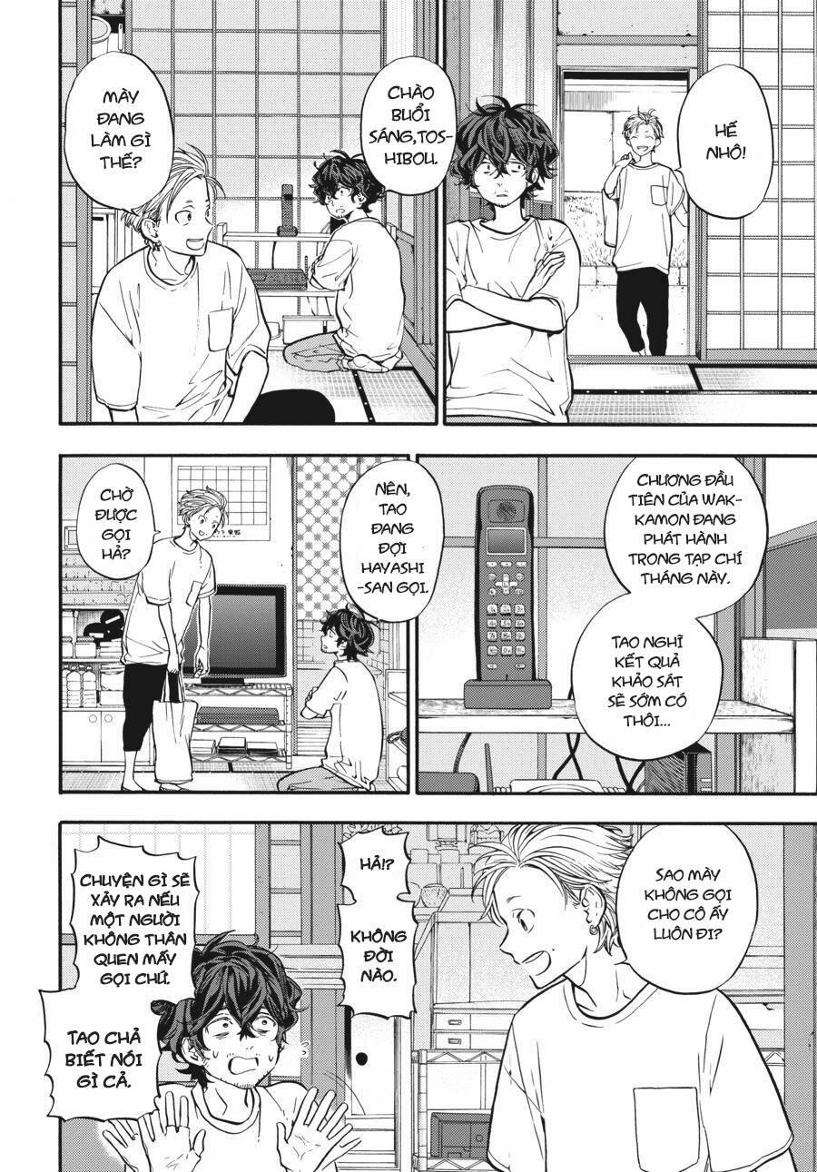 Yoshinozuikara 3 trang 1