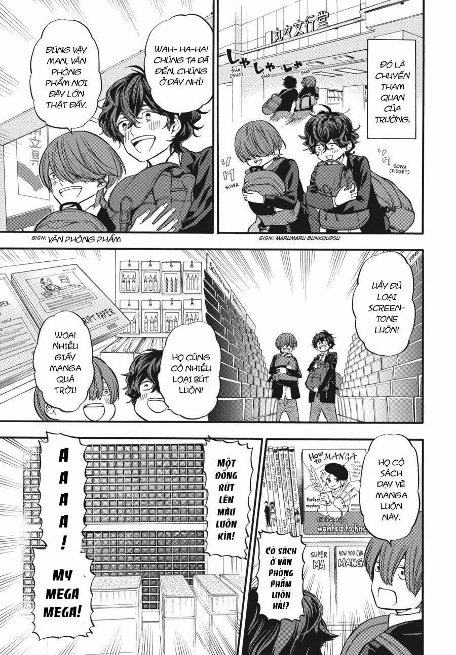 Yoshinozuikara 3 trang 16