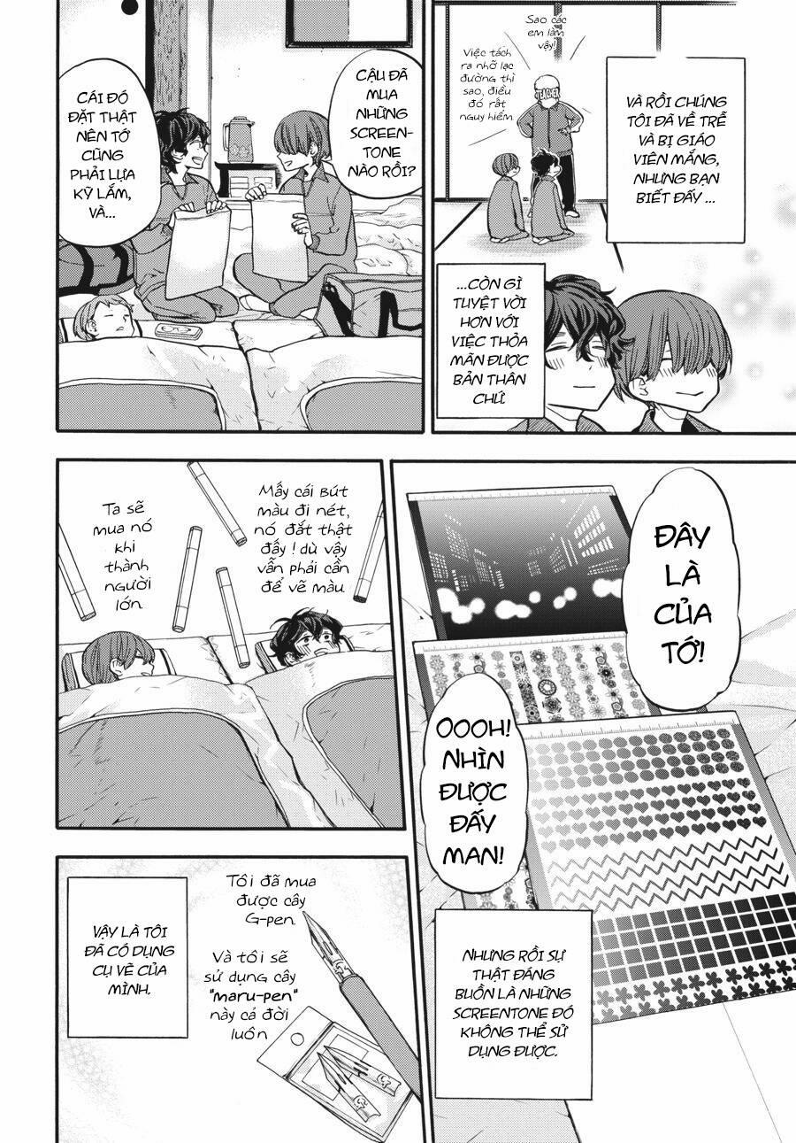 Yoshinozuikara 3 trang 17