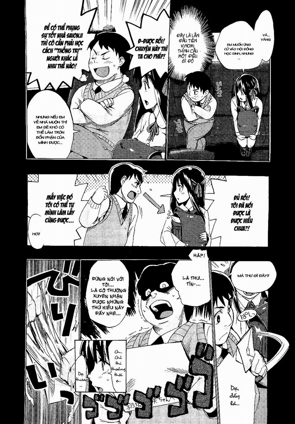 You are Just a Maid 1 trang 9