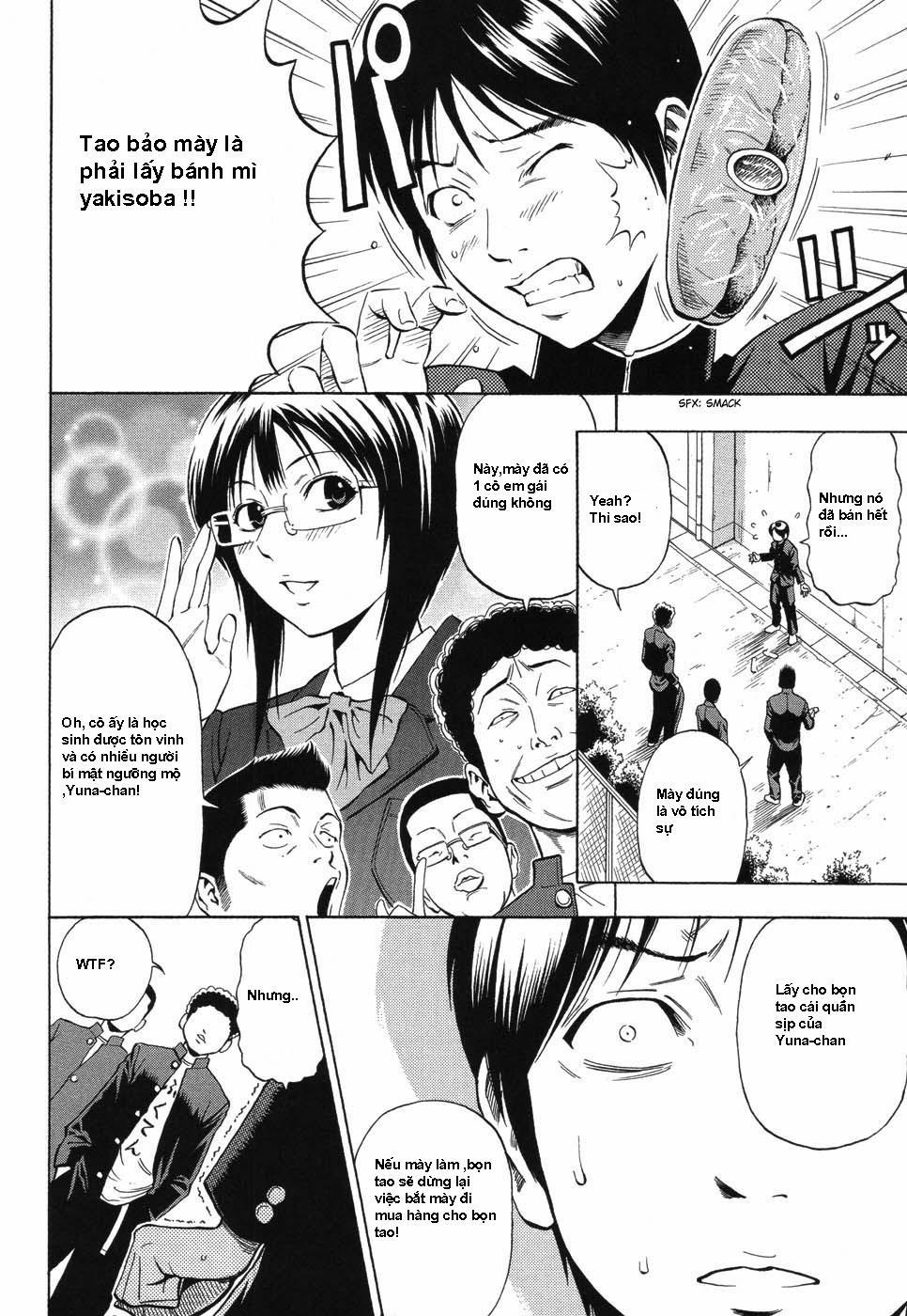 You Are Mine Alone Oneshot trang 1